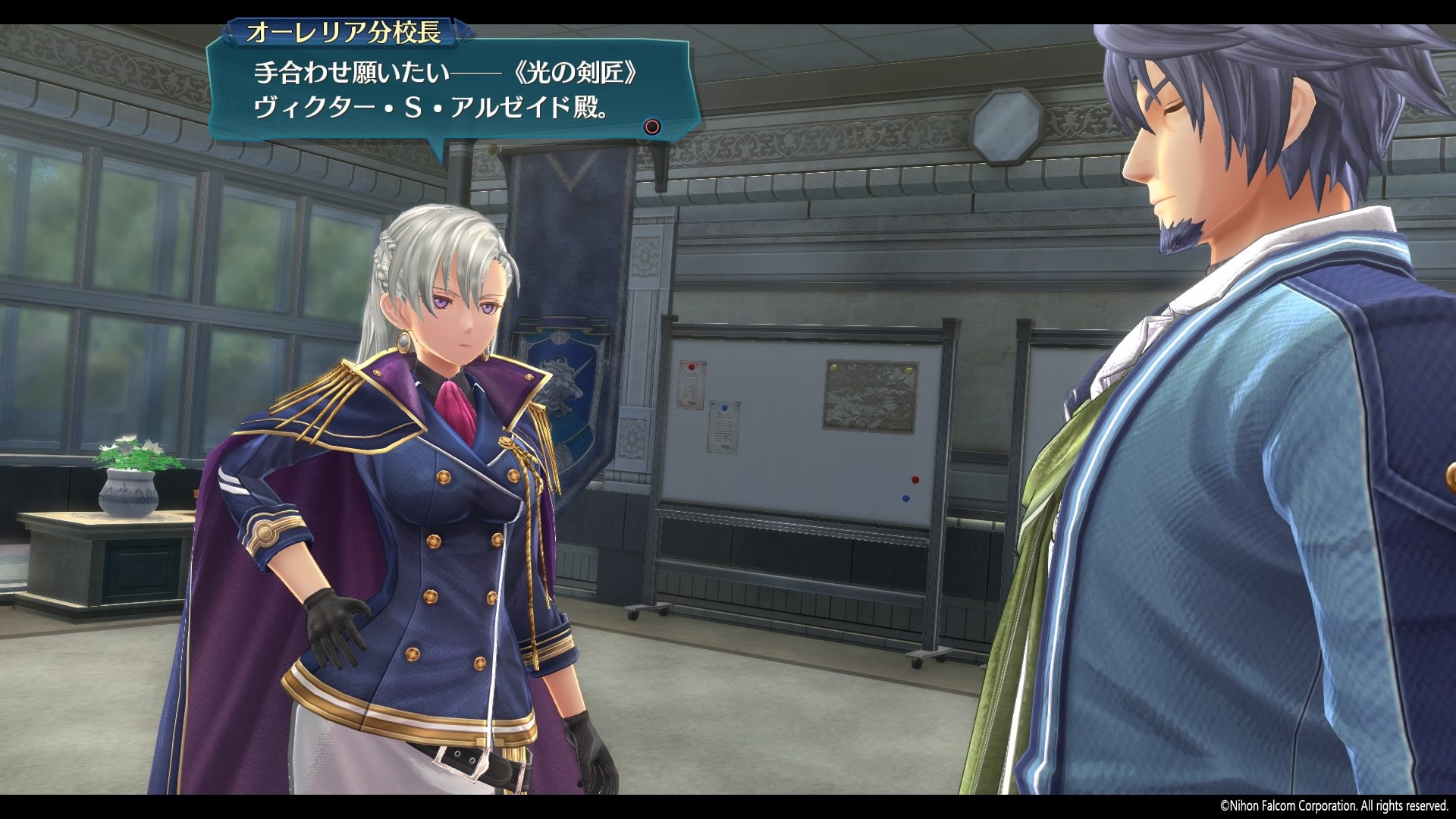 The Legend Of Heroes: Trails Of Cold Steel III - Imagen 27
